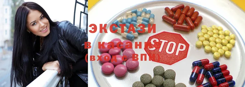 дарк нет наркотические препараты  Большой Камень  Ecstasy 250 мг  хочу  