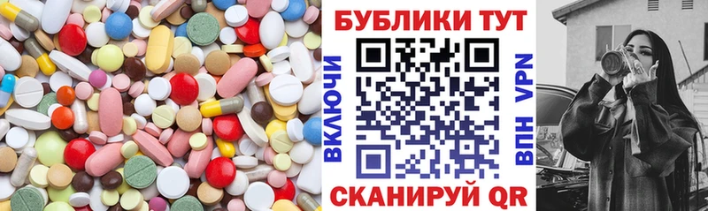 Ecstasy Punisher  сколько стоит  Большой Камень 