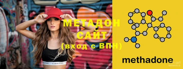 молекула духа Пересвет