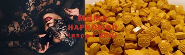 наркотики Вязники