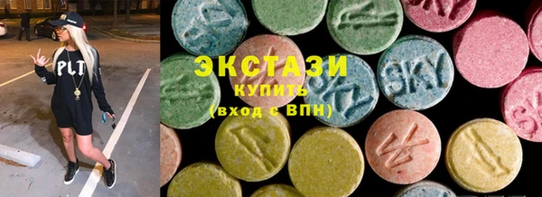 молекула духа Пересвет