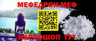 альфа пвп VHQ Балашиха