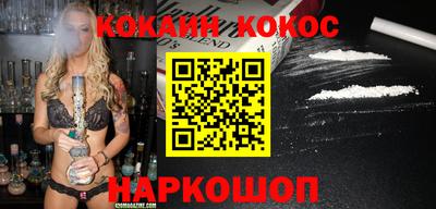 альфа пвп VHQ Балашиха