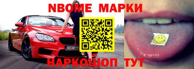 ALPHA PVP Балашиха