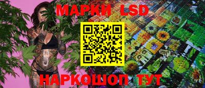 ALPHA PVP Балашиха