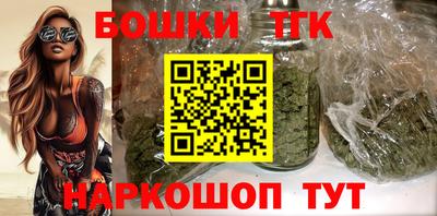 mdma Азнакаево