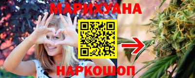 PSILOCYBIN Балахна