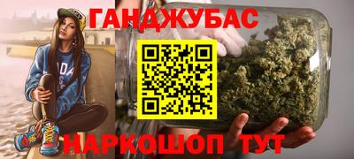 PSILOCYBIN Балахна