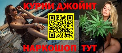альфа пвп VHQ Балашиха