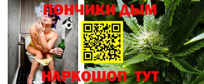 амфетамин Балаково