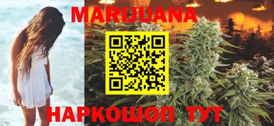 альфа пвп VHQ Балашиха