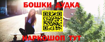альфа пвп VHQ Балашиха