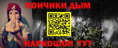 PSILOCYBIN Балахна