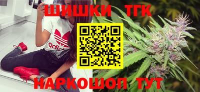 ALPHA PVP Балашиха