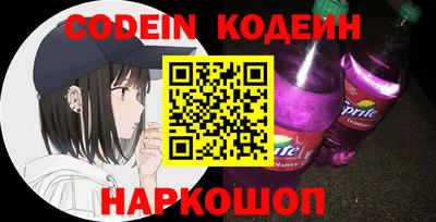 альфа пвп VHQ Балашиха