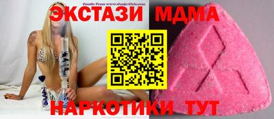 амфетамин Балаково