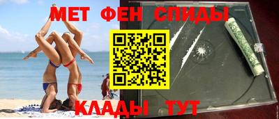 каннабис Балахна