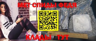 альфа пвп VHQ Балашиха