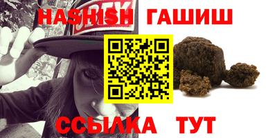 MESCALINE Берёзовский