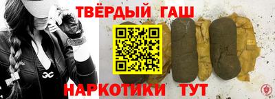 PSILOCYBIN Балахна