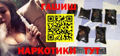альфа пвп VHQ Балашиха
