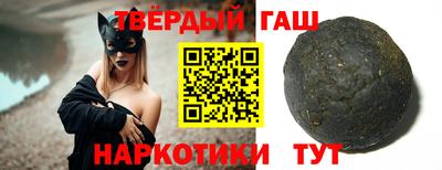 ALPHA PVP Балашиха