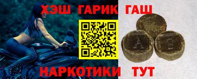 PSILOCYBIN Балахна