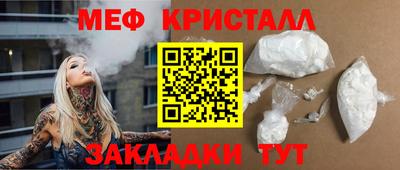альфа пвп VHQ Балашиха
